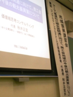 20110926_1.jpg