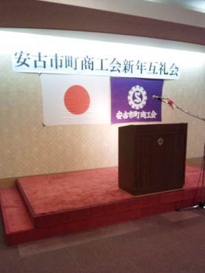 2012.0129.jpg