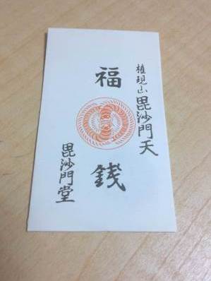2012.0129_2.jpg