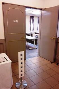 2012.0711_3.jpg