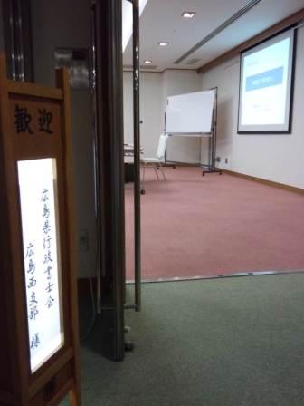2012.0929_2.jpg