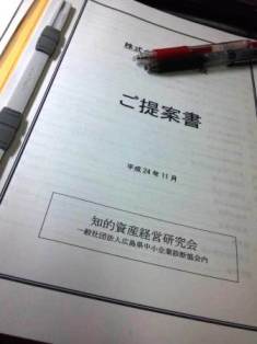 2012.1114_2.jpg