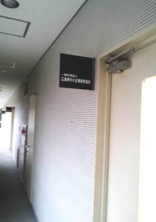 2013.0107_2.jpg