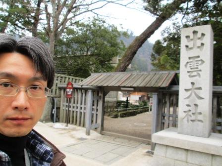 2013.0122_6.jpg