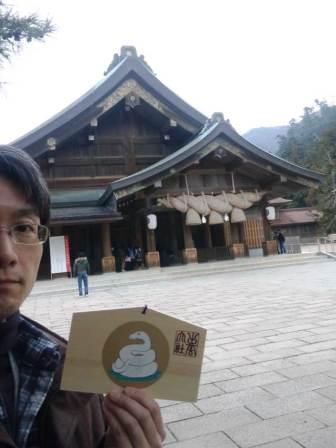 2013.0122_8.jpg