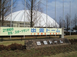 2013.0219_6.jpg