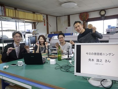 2013.0508_0.jpg