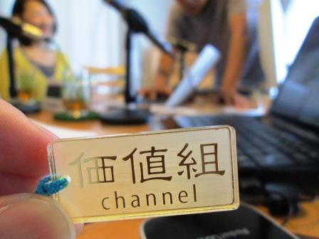 2013.0604_10.jpg