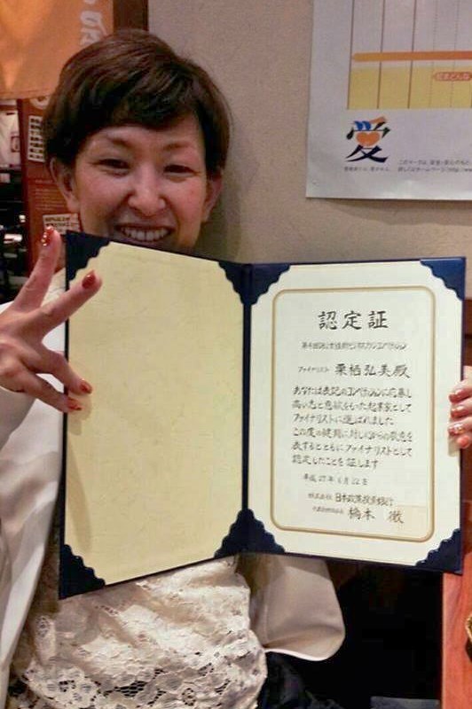 2015.0623_DBJ03.jpg