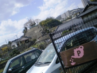 駐車場.jpg