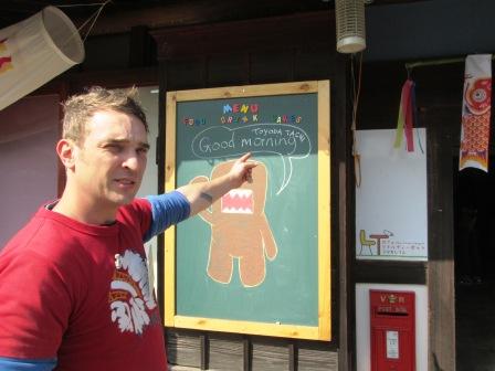 IMG_7838_1.jpg