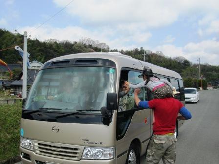 IMG_7904_1.jpg