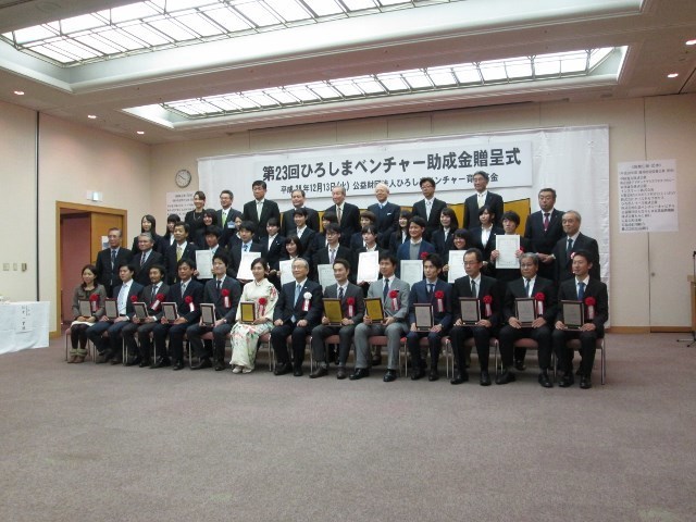 IMG_8863 (640x480).jpg