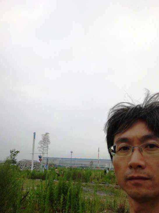 ishi_7.jpg