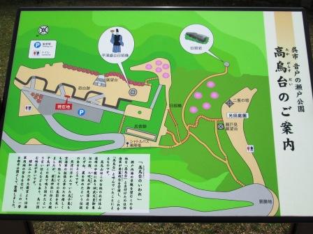 2013.0401_10.jpg