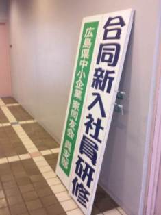 2013.0401_2.jpg