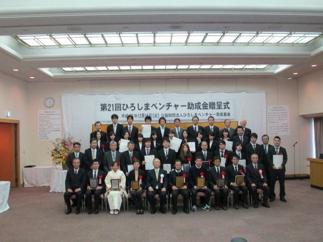 2014.1216_11.jpg