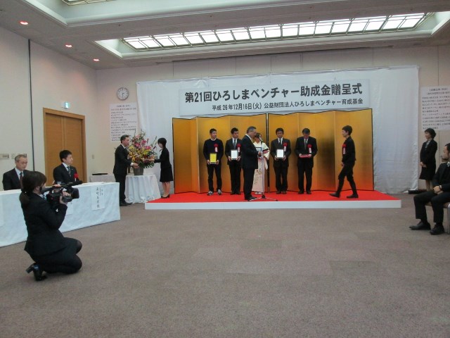 2014.1216_9.jpg
