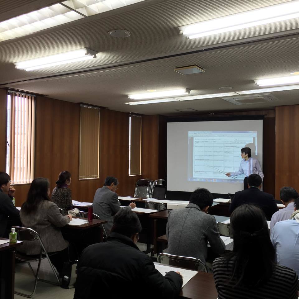 2015.0315_セミナー.jpg